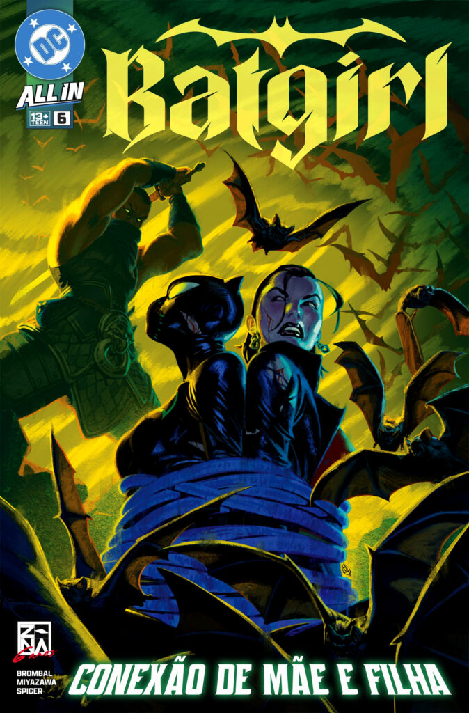 Batgirl 006 (2025) - 0001