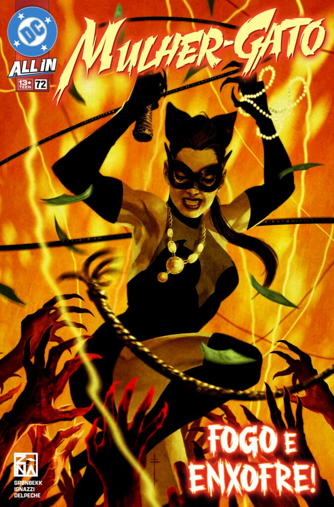 Catwoman 072 (2025) - 0001