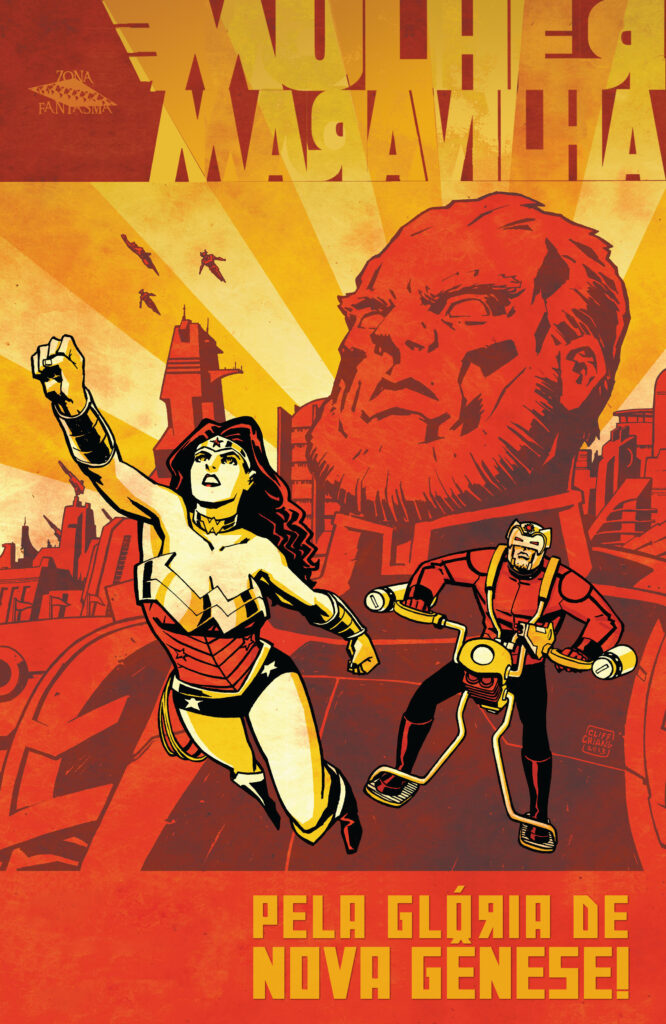 Wonder Woman (2011-2016) - War v4-070