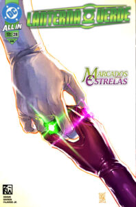 Lanterna Verde #28 (#595)