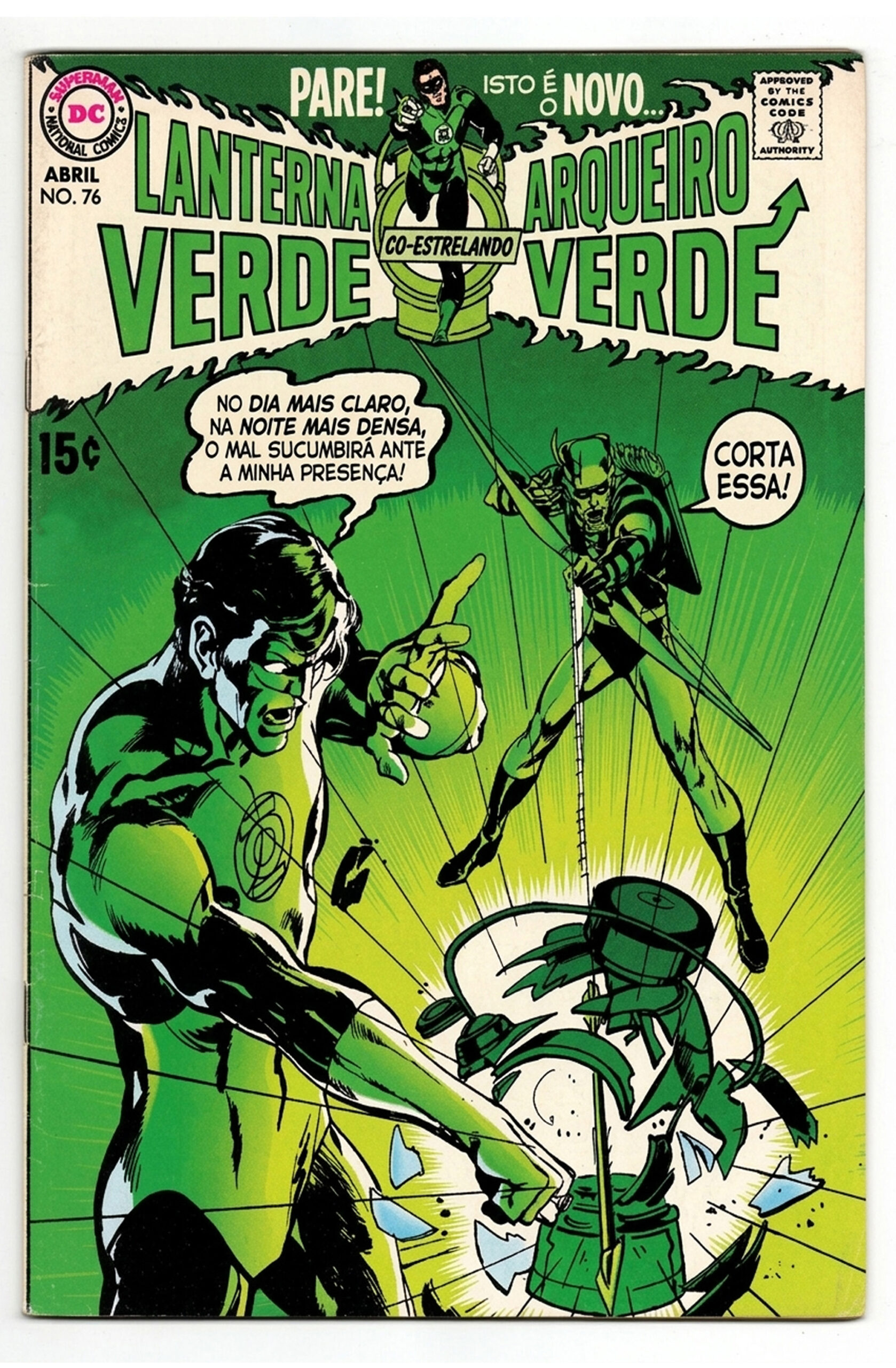 Lanterna Verde #76 (1970)