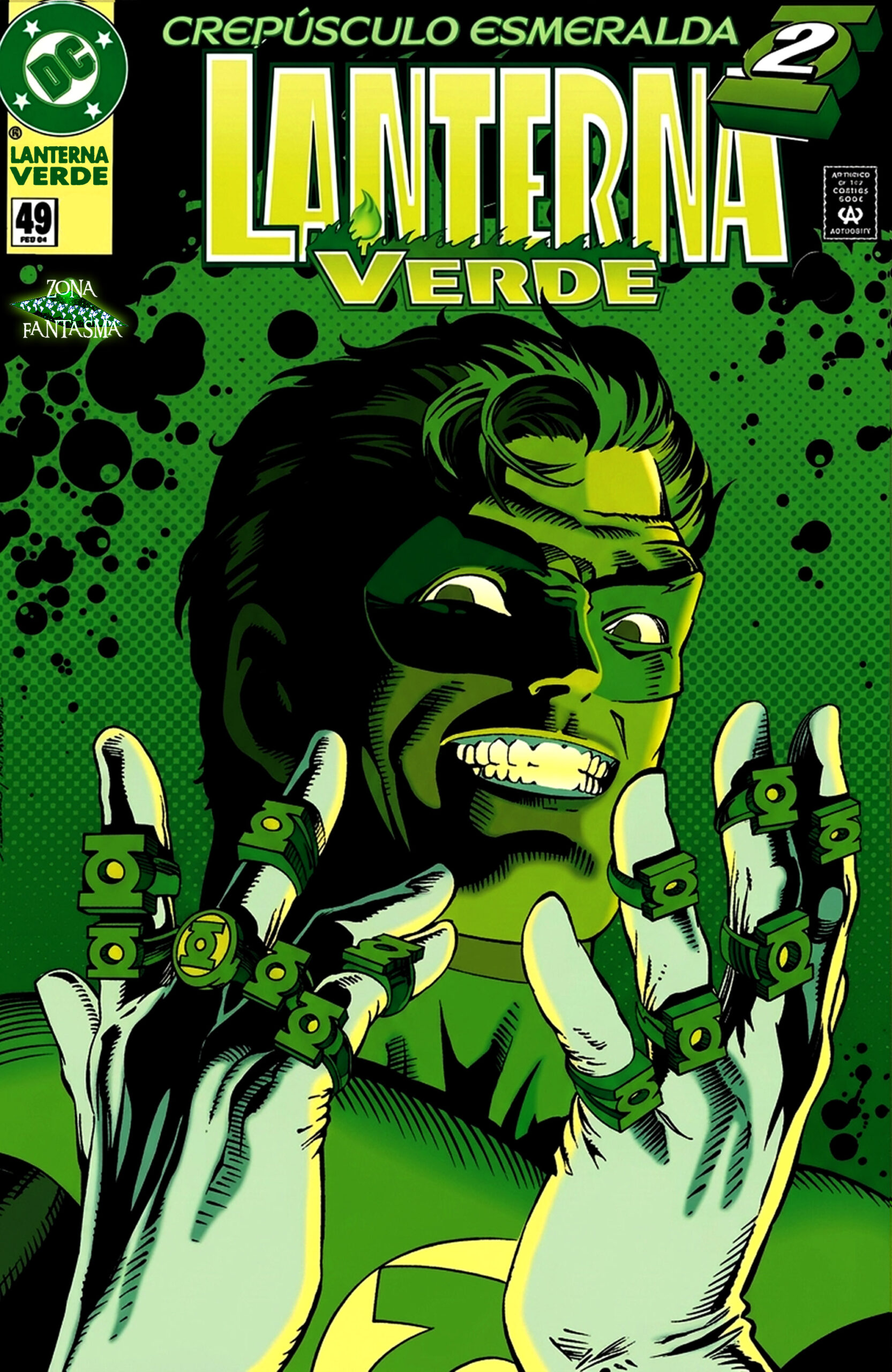 Crepúsculo Esmeralda #2 – LV #49 (1994)